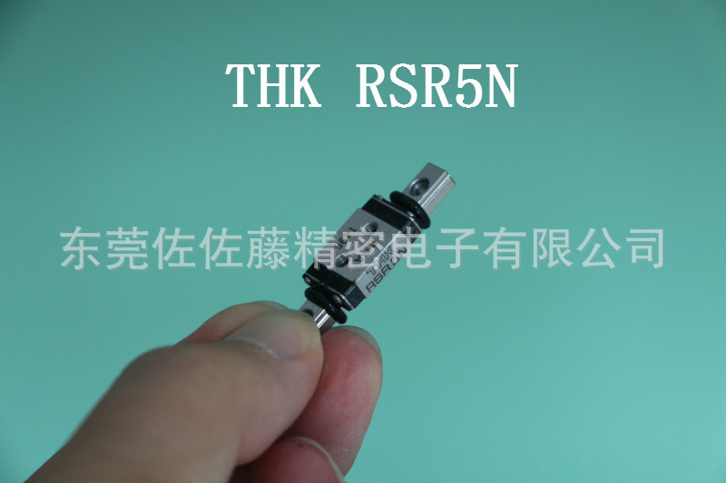 THK RSR5N RSR5NUUC1+45LM