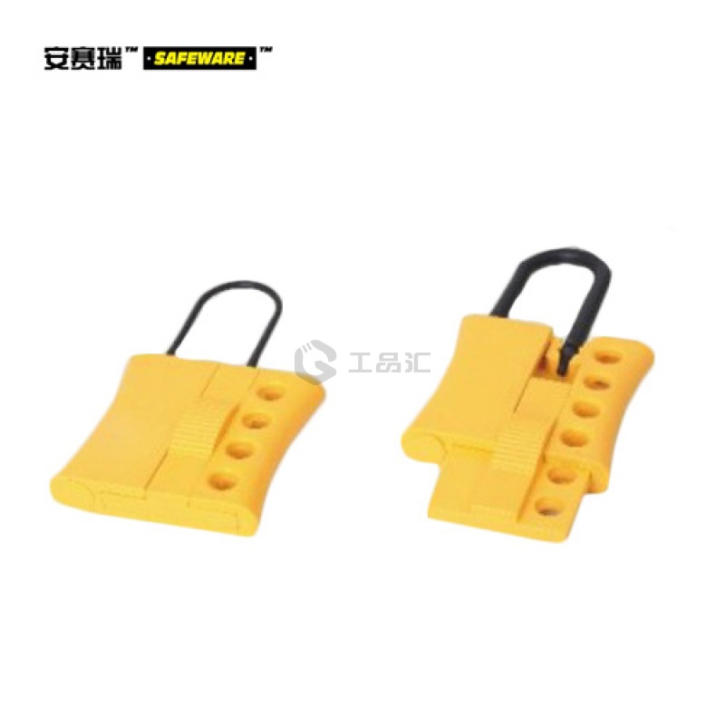 安赛瑞(SAFEWARE) 绝缘安全锁钩-工程塑料材质,锁梁Φ6mm,黄色,61