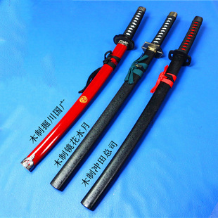 鬼泣阎魔刀维吉尔尼禄炎魔刀游戏但丁未开刃雨伞武器COS周边模型-阿里巴巴