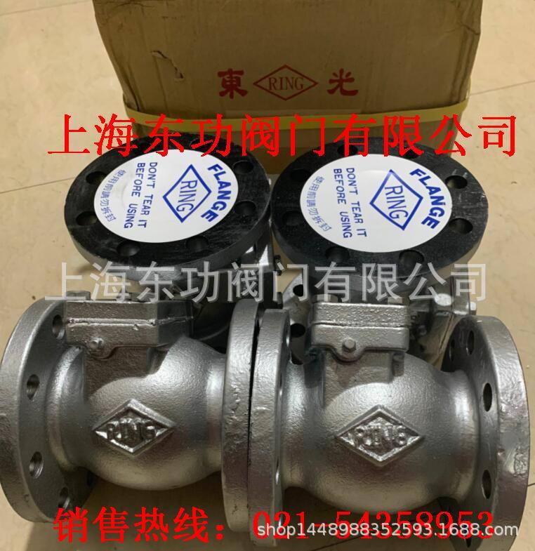 QQ图片20181212111117