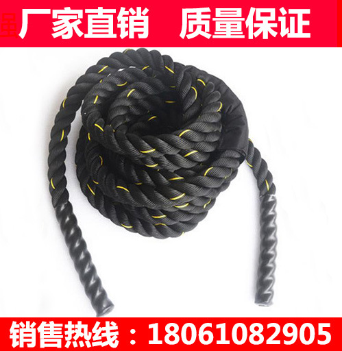 工厂直销战绳甩大绳UFC体能训练绳MMA格斗绳健身粗绳肌肉绳