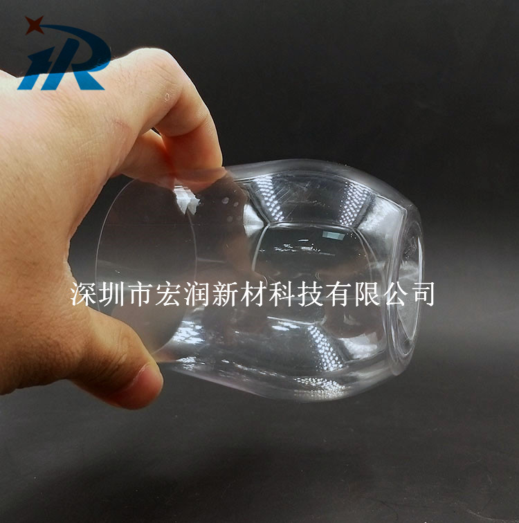 每日随心 奶昔杯 慕斯杯 红酒杯LOGO