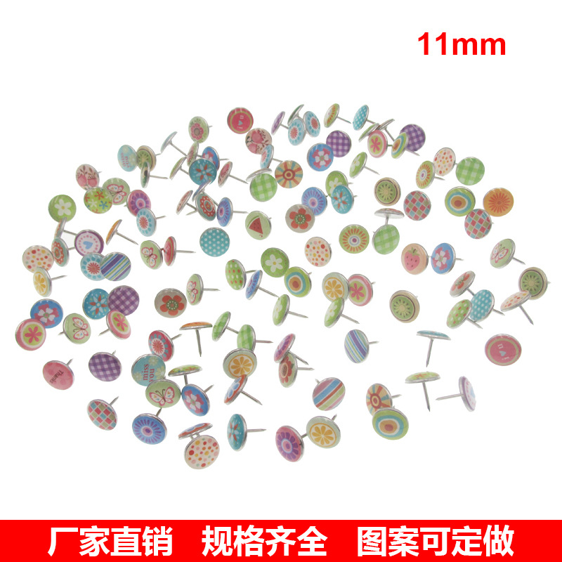 豫童11mm DIY图案圆形滴胶图钉，办公创意图钉，现货厂家分销