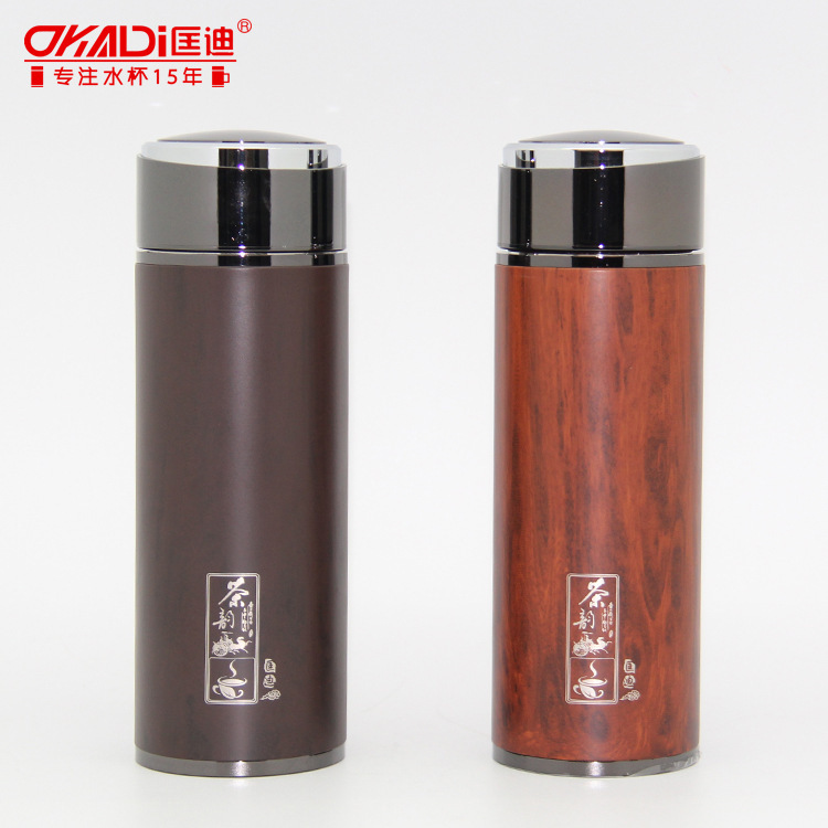 新款礼品定制水杯匡迪311号紫砂杯办公杯厂家直销可定制logo