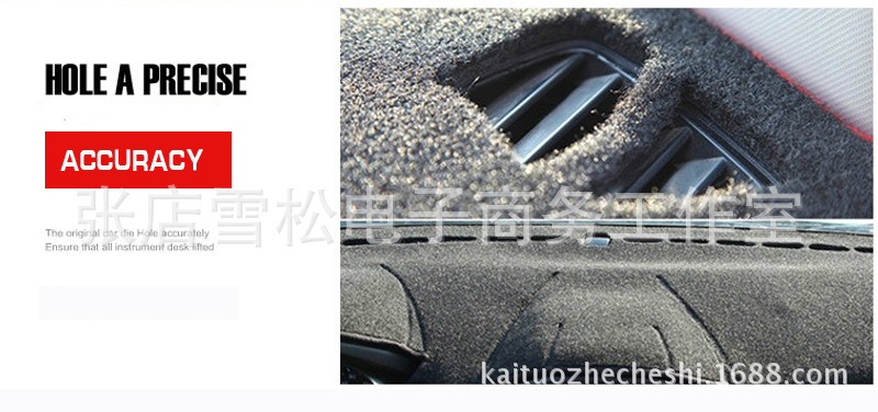 The Manufacturer Supplies a Polyester Sunshade Mat Suitable for the Dashboard of the 2005 Toyota Avalon Model