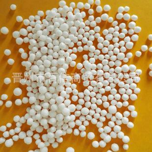 �����ṩ �w�����Ȼ��} ���˹��I���Ȼ��} Ƭ���ˮ�Ȼ��}