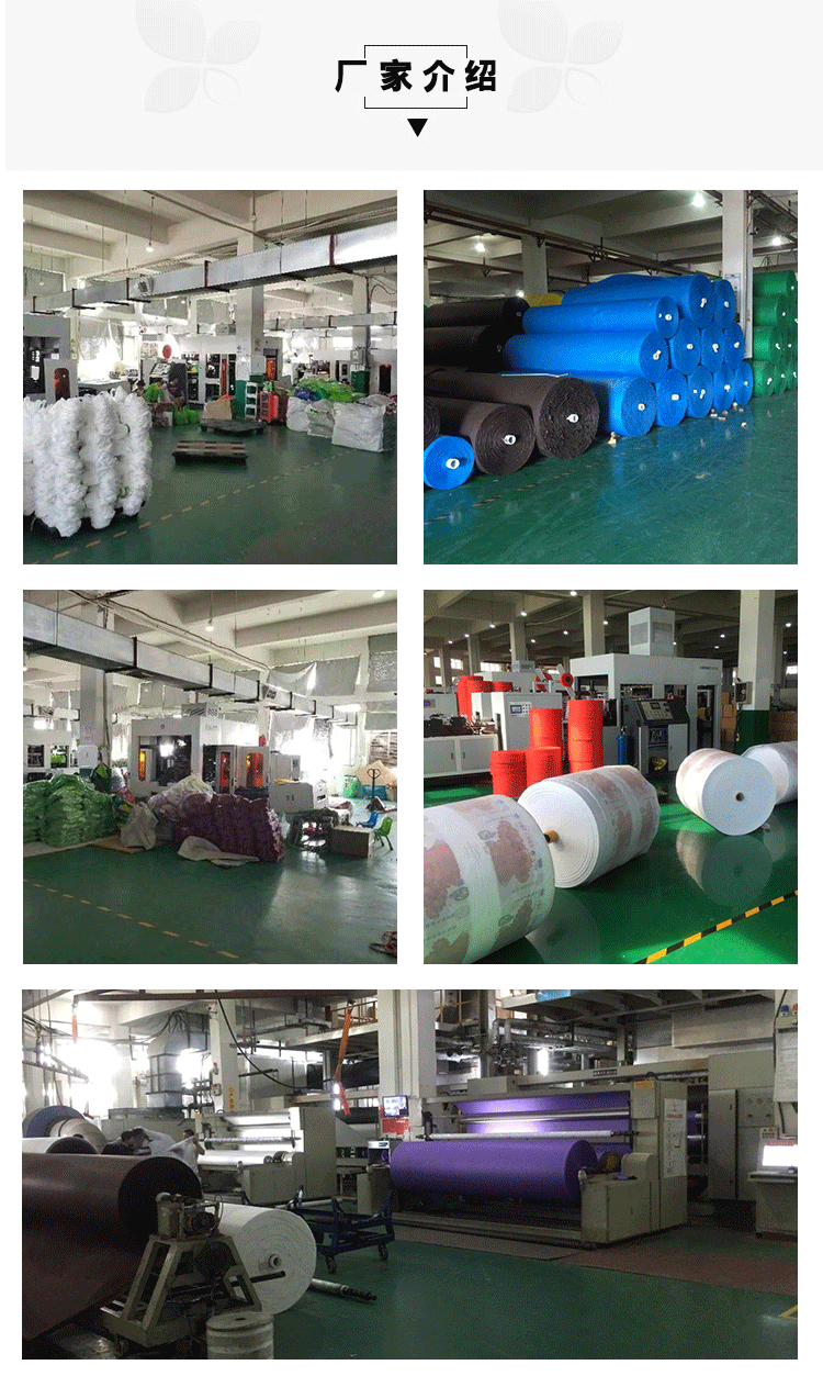 帆布袋爆款_看图王_07