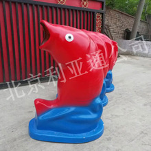 北京四川玻璃钢鱼形状卡通垃圾桶、幼儿园学校游乐场造型果皮箱