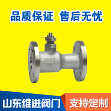 QJ41M-16���mʽ�͸ߜ����y�T�F���|�T䓲��|һ�����lһ�wʽ���y