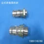 立式密封sdlt机封