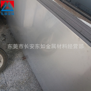 ����420���P�F���g��420���P䓰�� 420���P䓰� Ʒ�|���C