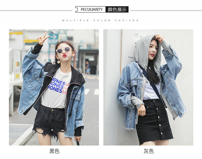 Blouson femme en Cow-boy - Ref 3322136 Image 7