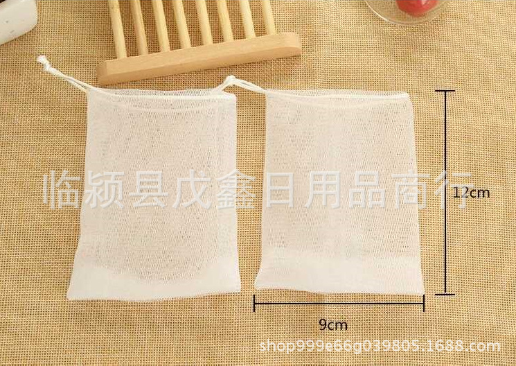 厂家直销手工皂洁面起泡网 洗面奶打泡网 可挂香皂起泡网