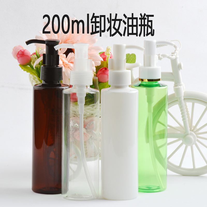 200毫升卡扣油泵瓶化妆品乳液/洗发水沐浴露旅行分装瓶