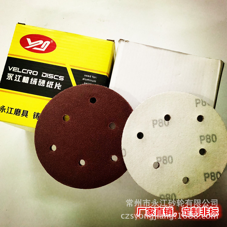 8CDAB8D05B8831BBD212C8300AED70