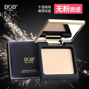 BOB��~�ͷ���y�ɷ���覰����ݷ۳־÷�ˮ�ɝ����