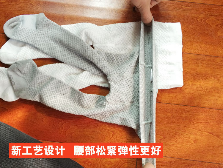 网眼儿童连裤袜新拍