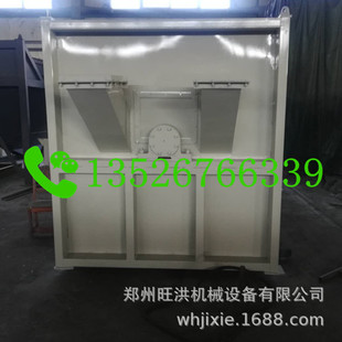 β�V��Óˮ�Y ú̿�V�ÝLͲ�Y�֙C ��ʯ�Yɳ�Cɰ���ü�ɳ���Y�x�C