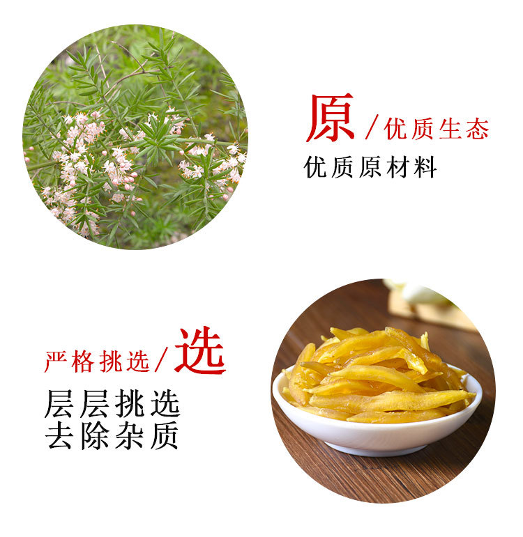 Tian Dong (Asparagus cochinchinensis) — Dried Food-Herb Root, Yunnan Origin, 500g key features