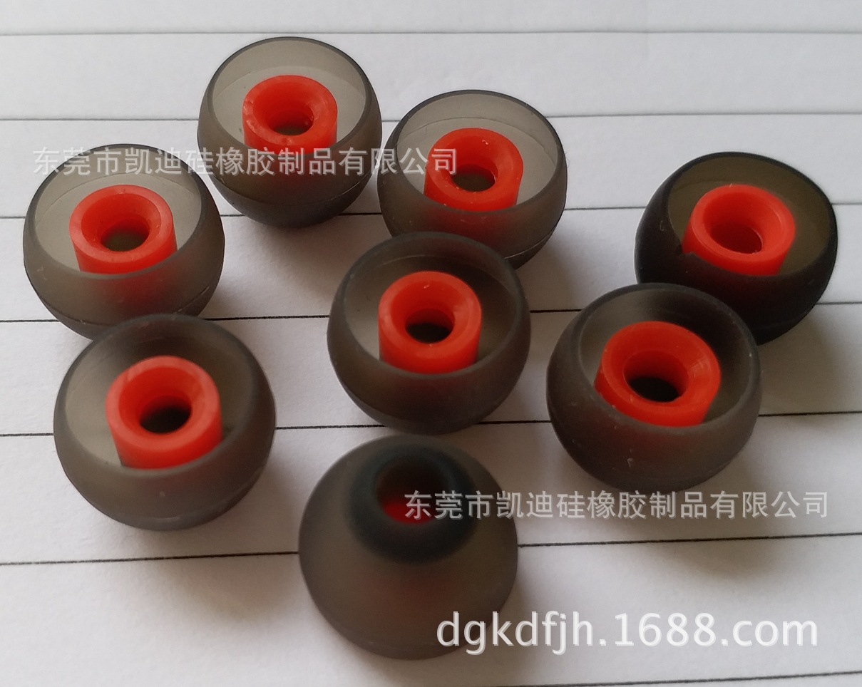 双色碗形 硅胶耳塞 大中小硅胶耳套 硅胶防护耳机耳塞 硅橡胶