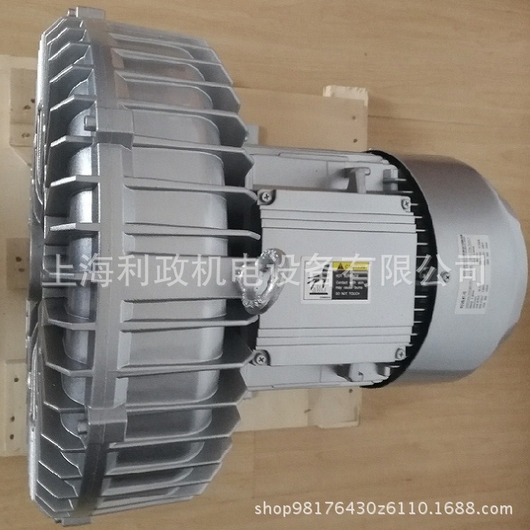 新型环保污水处理设备用环形高压鼓风机 旋涡高压鼓风机 气环旋涡