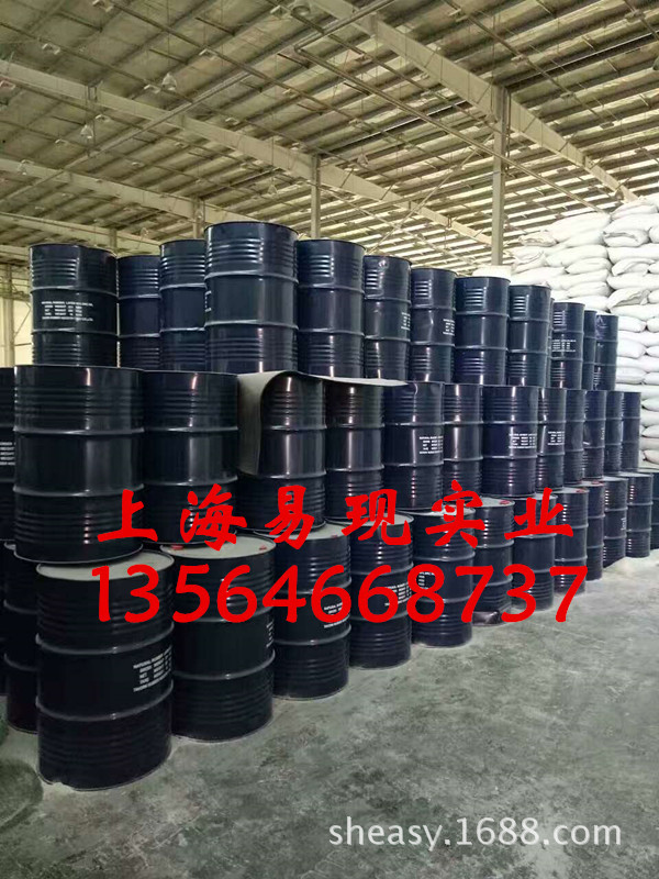 厂家供应天然乳胶黄春发乳胶