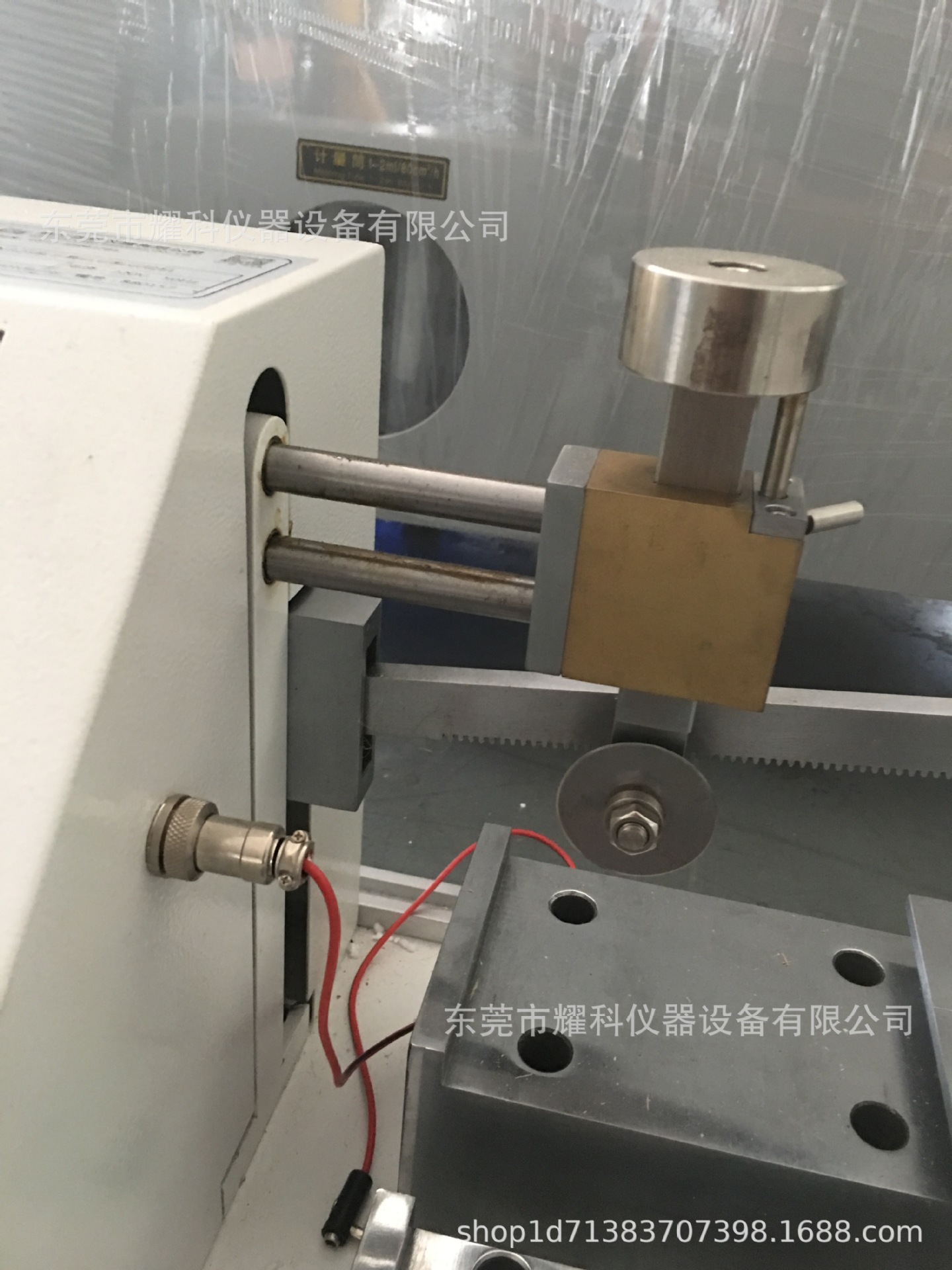 手套抗切割试验机IMG_6767