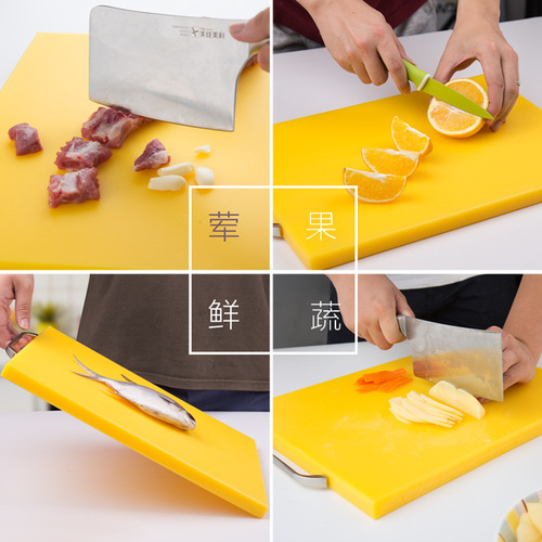 Kemanduo cutting board PE non-slip healthy multi-functional cutting board factory direct sales wholesale