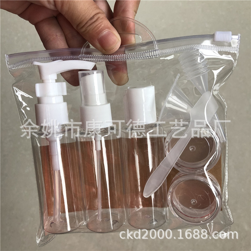 塑料套装，pet透明分装瓶，面霜乳液分装瓶，化妆品外出旅行套装