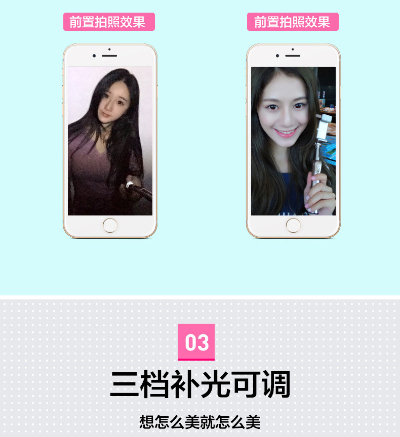 Bâton selfie en Acier inoxydable - Ref 3385834 Image 18