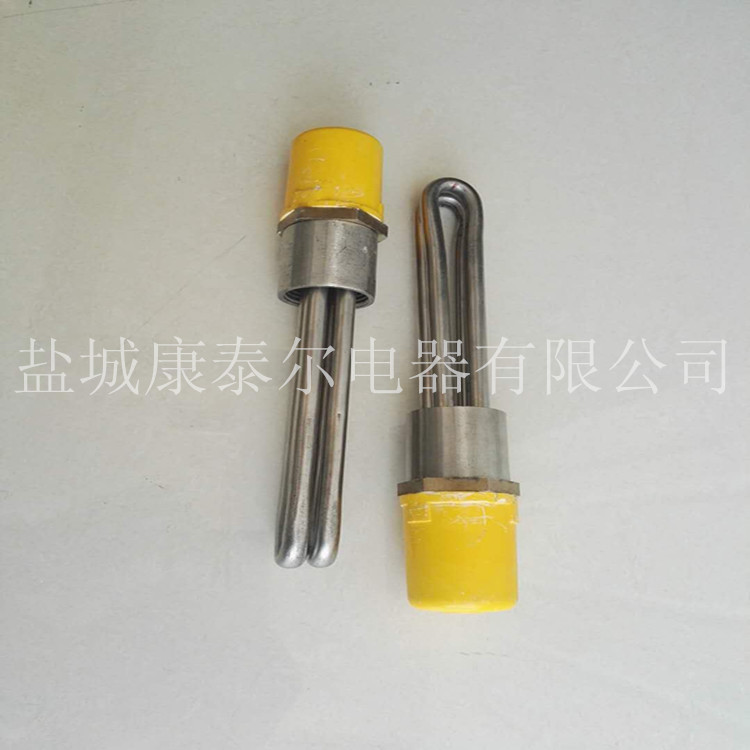 丝扣加热管1.jpg