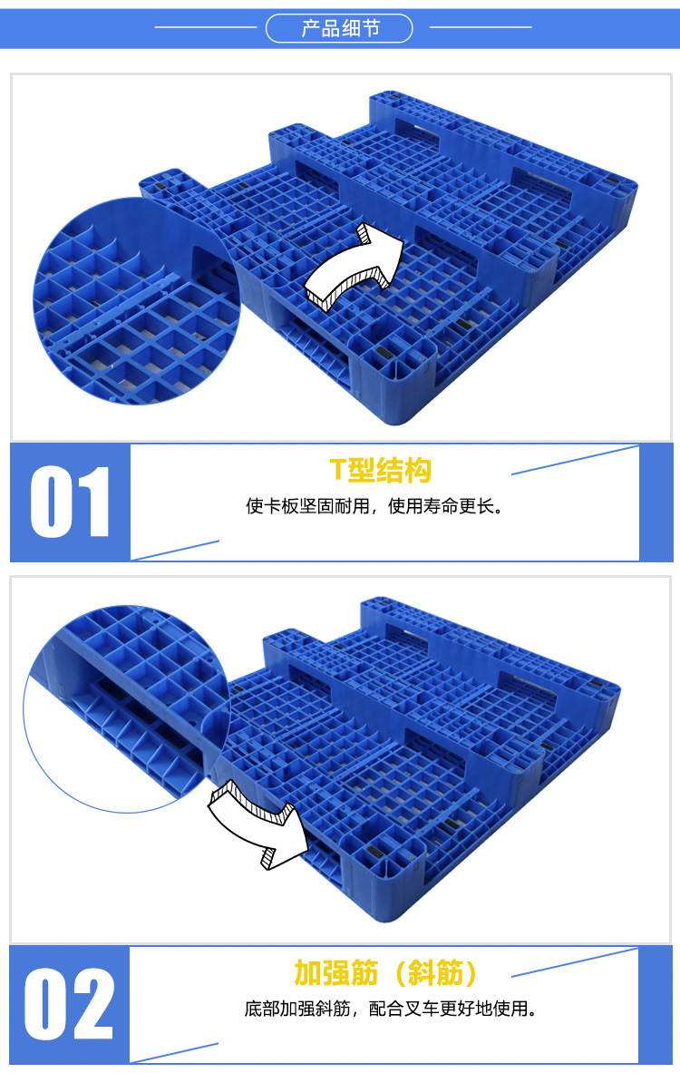 ZJ1212-160网格川字详情_06