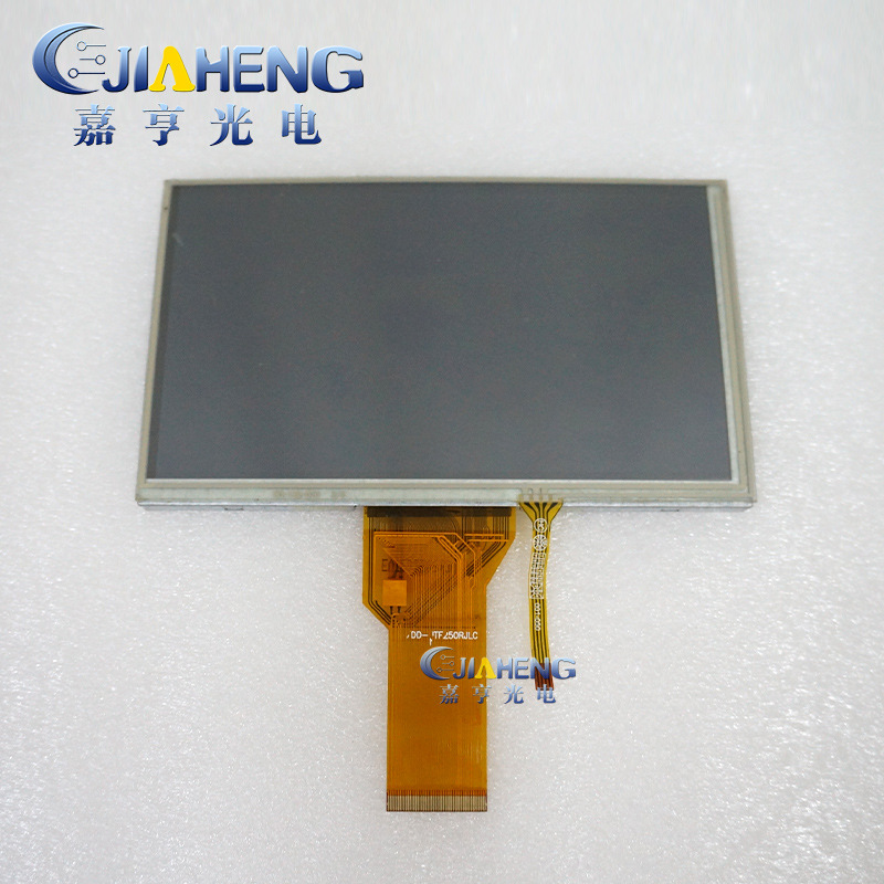 原装群创7寸AT070TN90 92显示屏(带通用TP)165*100