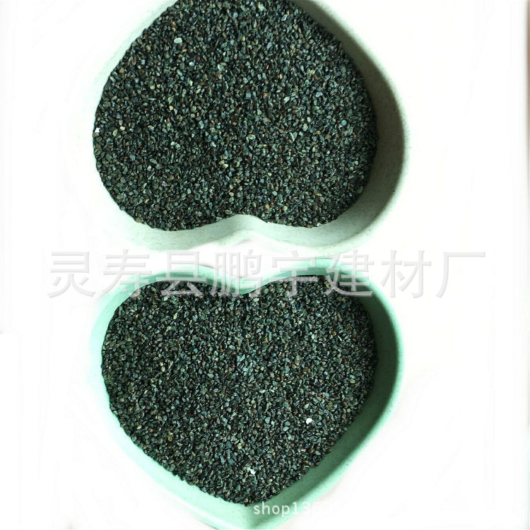 黑色彩砂 黑色金刚砂 耐磨材料金刚沙  亮黑  中国黑
