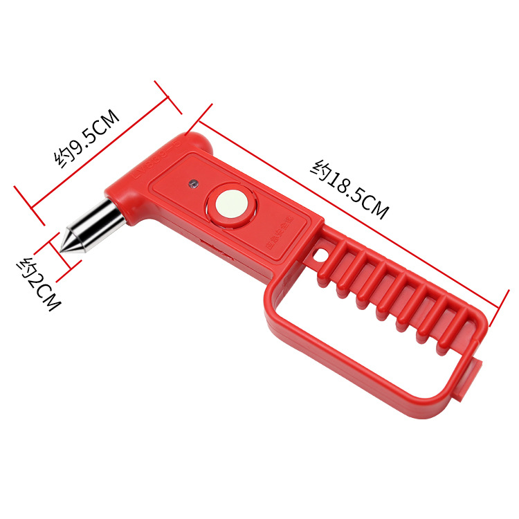 汽車用品 新國標(biāo)客車報警應(yīng)急錘 帶報警防盜車載安全錘R-7114
