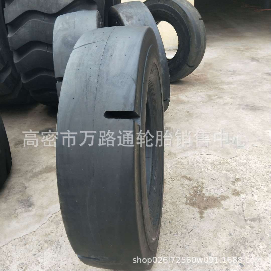 风神14.00-24光面轮胎17.5-25 矿井铲运机14.00R24朝阳