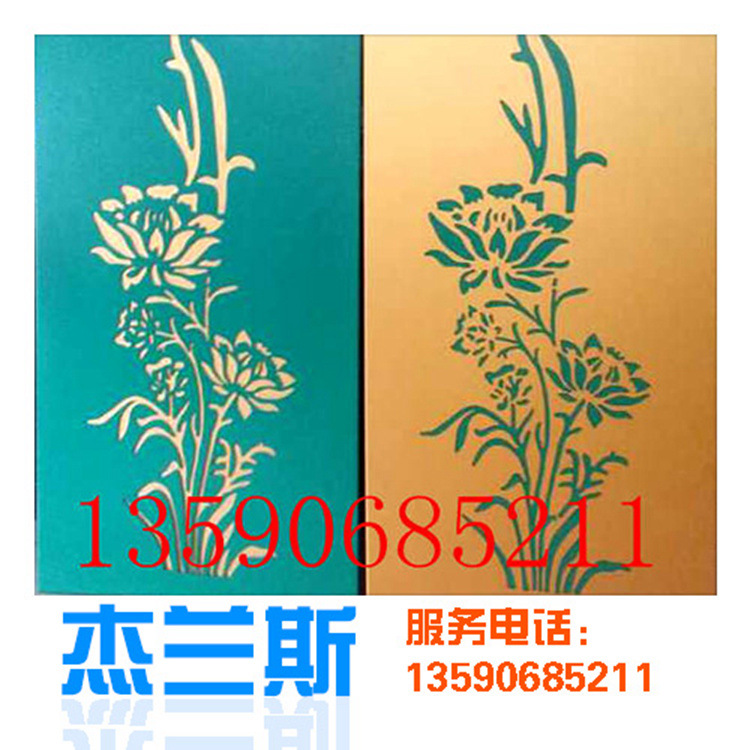 日照吊顶铝板,铝单板售价