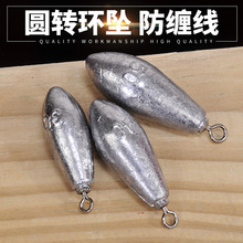 傲湖实心铅坠 水滴铅坠 带环旋转防绕线 柳叶铅坠不伤线渔具产品