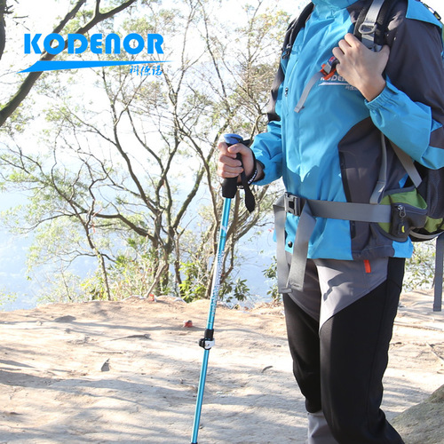 Codno Outdoor Warrior 9 Series Aluminum Alloy Alpenstock Straight Handle Folding External Lock Telescopic Lightweight Skiing Crutches