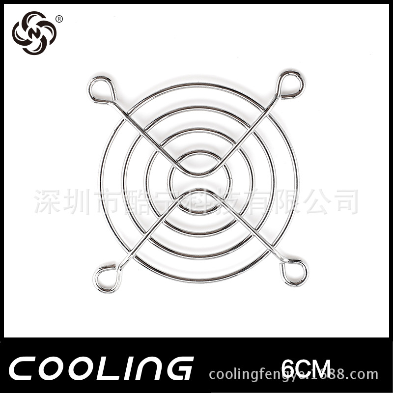 广州厂家直供60mm弯角金属散热风扇防护网罩三合一防尘过滤网罩