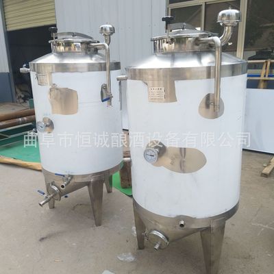 可定制304不锈钢恒温发酵罐红葡萄果酒密封储蓄罐酿酒设备酵素罐|ru