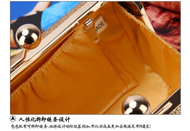 225g Weight Polyester Lining Material Buckle Closure Type Single Shoulder Strap Strap Type Evening Bag Bags Type Solid Color Pattern Fashion Style Gold, Silver, Black Color Small Size Simple Dinner Bag Handmade Shining Evening Bag Wedding Banquet Clutch 9