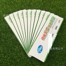 �W���V����Ӷ���PP���Ͽ�ͨlܛ��ӡ��LOGO�WУ��Ӗ���ƶYƷֱ��