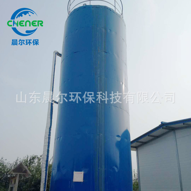 芬顿氧化塔 污水处理设备一体化催化氧化塔 微电解设备芬顿反应器