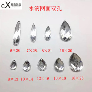 �������ֿp̨����������ֹ�荷��b�ֿp�ˮ�ξW���p��ƽ���