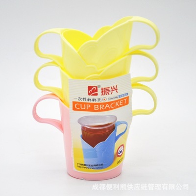 一次性水杯托用于纸杯和塑料杯防烫的把手托酒店餐厅宴会家用杯托|ms