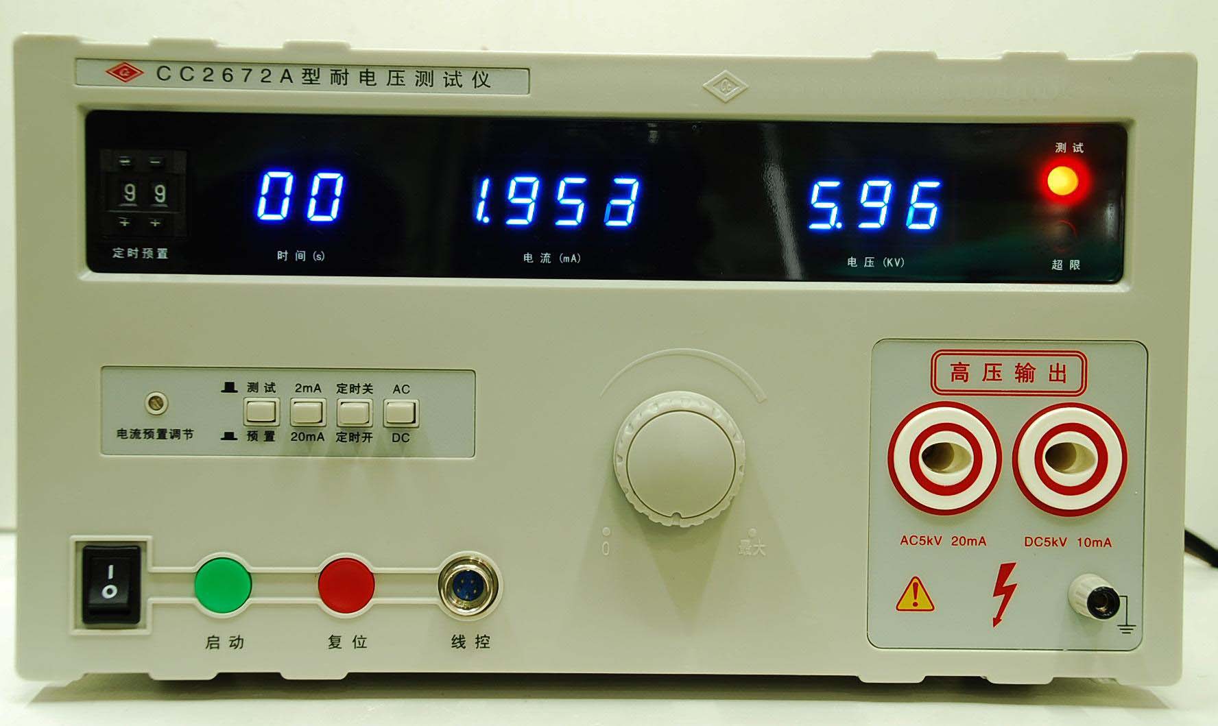 digital display Pressure tester RK-2671A