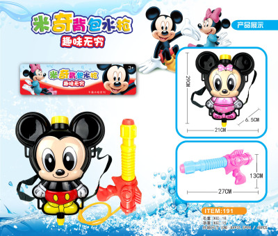 Phim hoạt hình sáng tạo mới túi nước súng nước Mickey ba lô súng nước trẻ em mùa hè đồ chơi súng nước nhà máy bán buôn