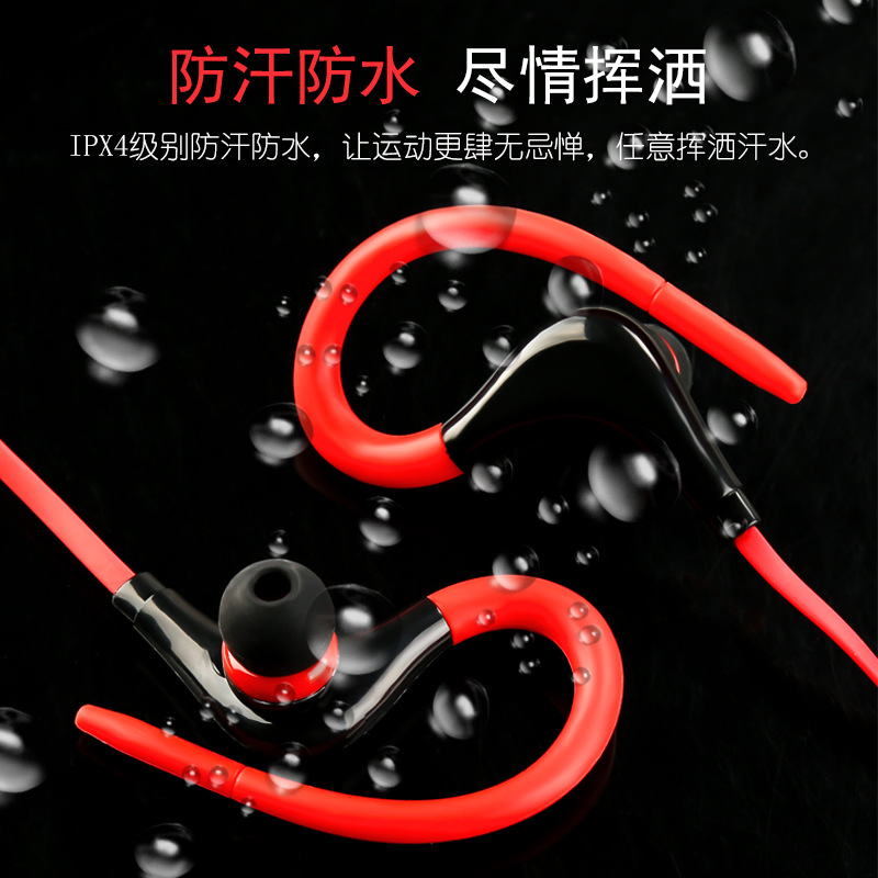 Casque bluetooth fonction appel - Ref 3378451 Image 4