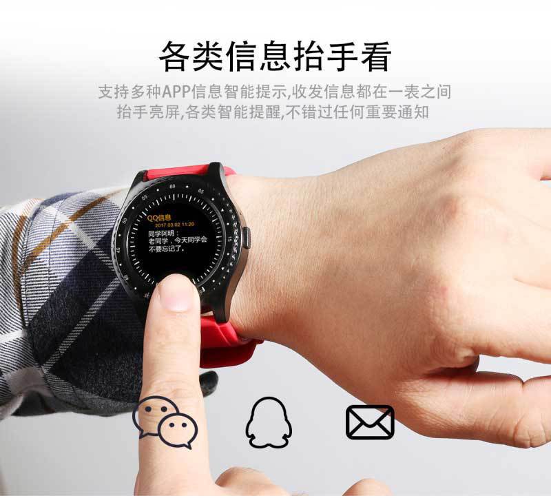 Smart watch AK1980 - Ref 3391254 Image 7